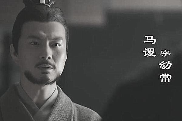 36计走为上计是什么意思