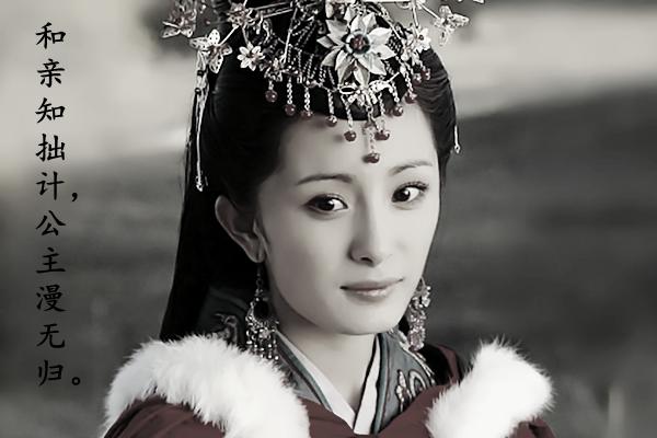 36计走为上计是什么意思