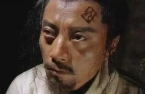 古代的黥刑是怎样一种刑罚