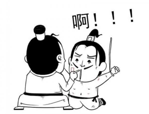 古代的黥刑是怎样一种刑罚