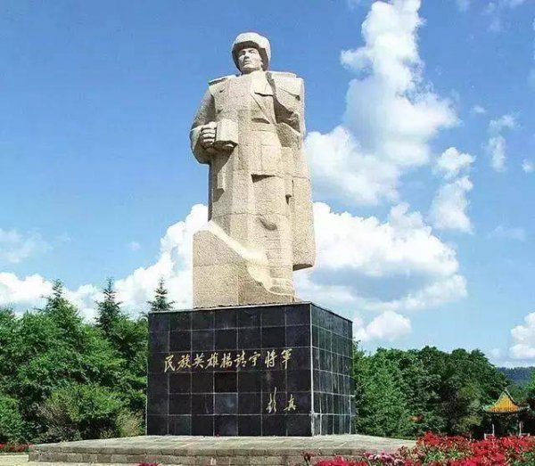 河南红色英雄人物事迹