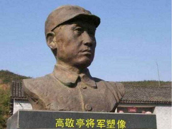 河南红色英雄人物事迹