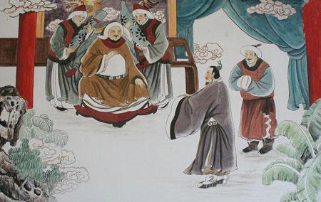 郭守敬主持修订什么天文历法