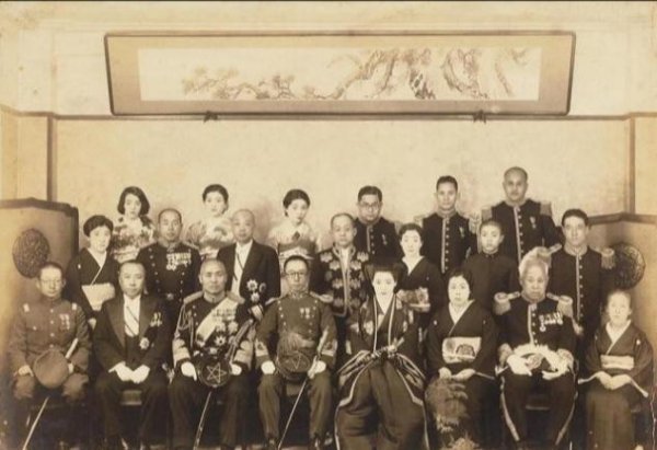 爱新觉罗溥杰与嵯峨浩晚年