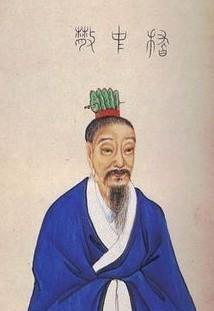 历史上以广陵散著称的是谁