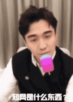 荷兰国土面积多少平方公里