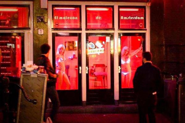 荷兰国土面积多少平方公里