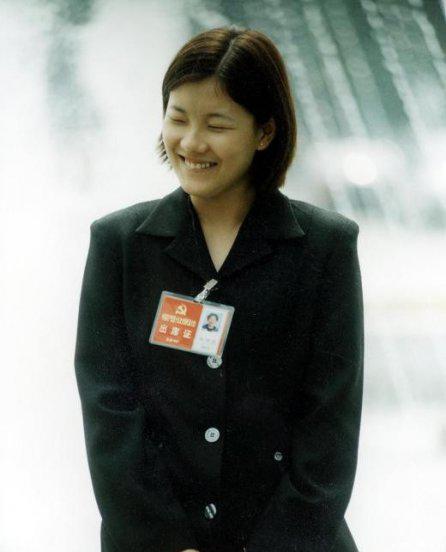 伏明霞个人资料简介