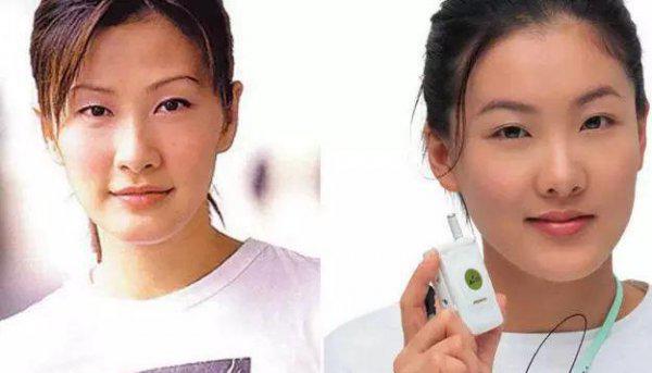 伏明霞个人资料简介