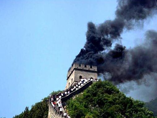 中国古代传递信息的方式