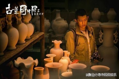 古董局中局中谁是老奉朝 小说古董局中局历代老奉朝是谁