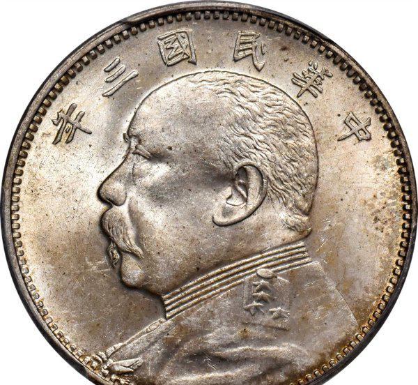 古币袁大头的价格