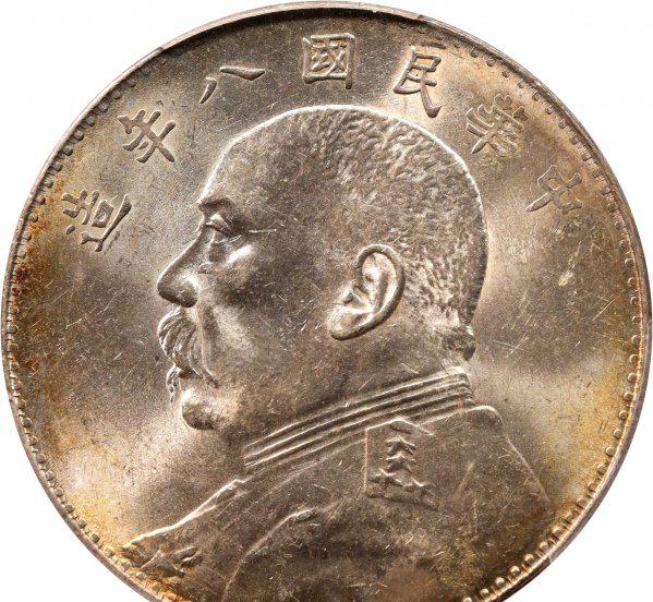 古币袁大头的价格