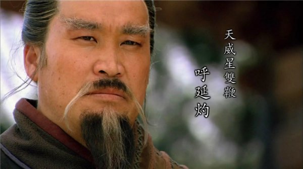 水浒传108位好汉的结局是什么