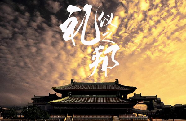 为什么张姓不用说免贵