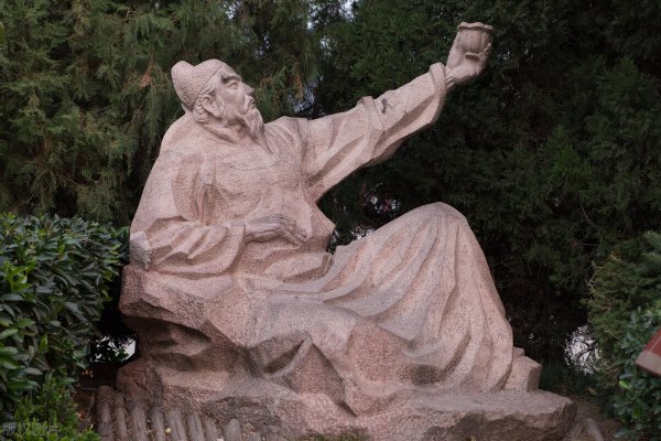 李白个人资料简历