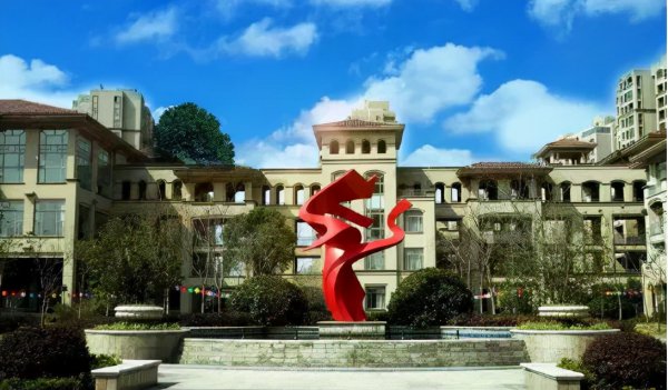 苏州私立学校排名一览表