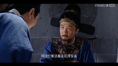 关于明朝电视剧有哪些 推荐好看的相关明朝电视剧