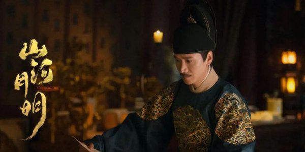 关于明朝电视剧有哪些