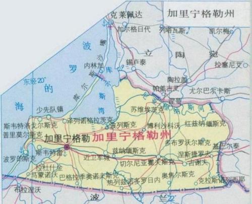 欧洲的波兰被瓜分过多少次