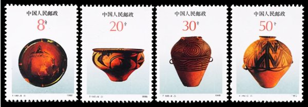 人面鱼纹彩陶盆属于什么文化