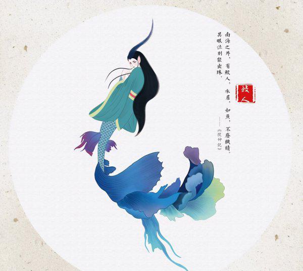 人面鱼纹彩陶盆属于什么文化