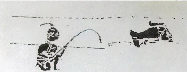 人面鱼纹彩陶盆属于什么文化