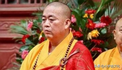 和尚头上的点代表什么意思 和尚头顶上6个圆点是什么标志