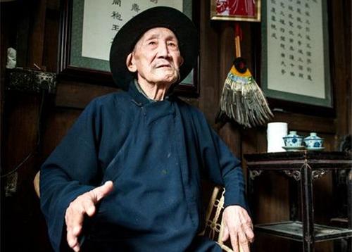 四川人说的袍哥是什么意思