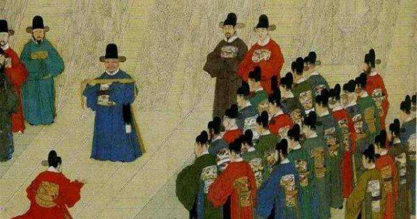 皇家的族谱叫什么