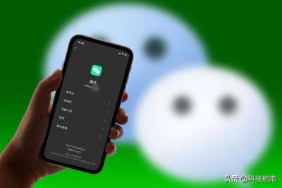 历史记录删除了可以恢复吗 微信聊天记录怎么恢复找回来