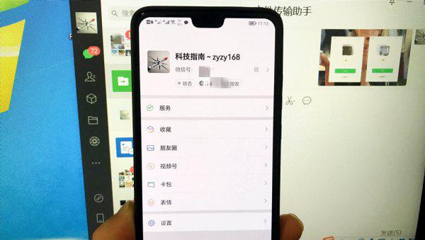 历史记录删除了可以恢复吗