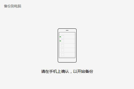 历史记录删除了可以恢复吗