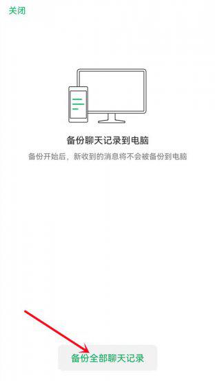 历史记录删除了可以恢复吗