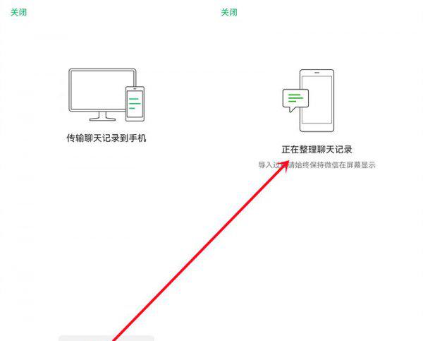 历史记录删除了可以恢复吗