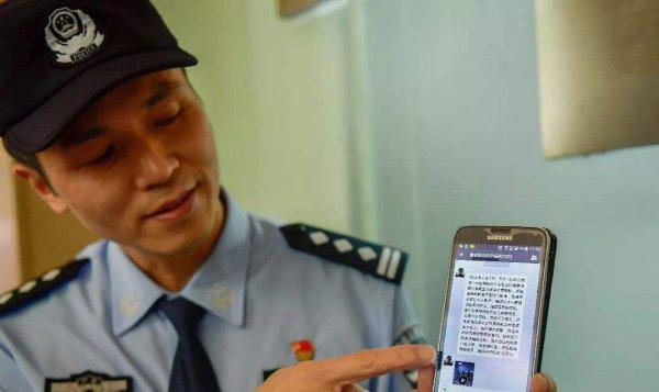 历史记录删除了可以恢复吗