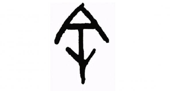 余姓的来源和历史人物