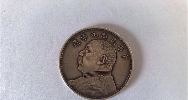 一大洋是人民币多少钱