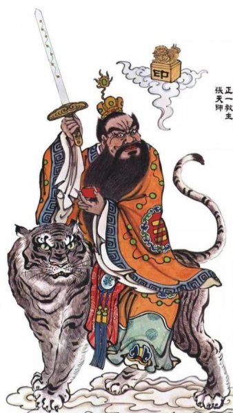 仙和神哪个级别更高更厉害