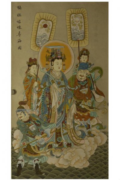 仙和神哪个级别更高更厉害