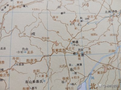 石家庄古代叫什么名字 河北石家庄在古代各时期的名称