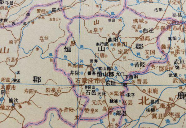 石家庄古代叫什么名字