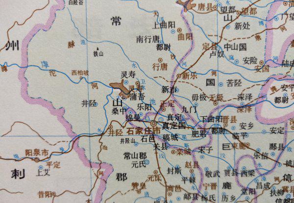 石家庄古代叫什么名字