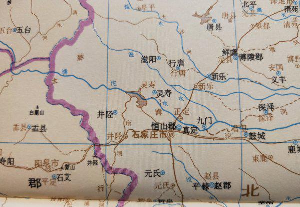 石家庄古代叫什么名字