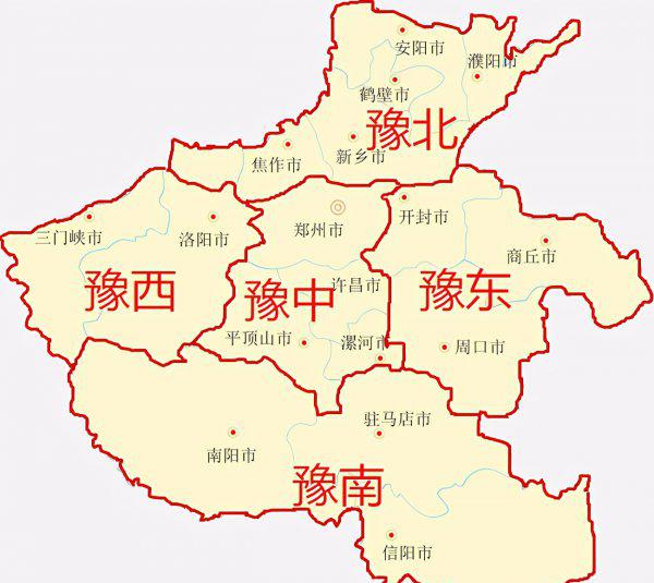河南省有多少个市和县区