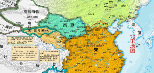 靖康之耻是哪一历史事件