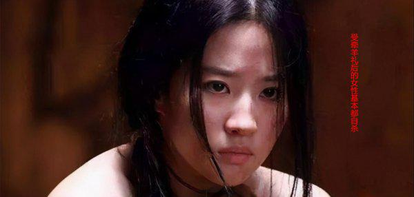 靖康之耻是哪一历史事件