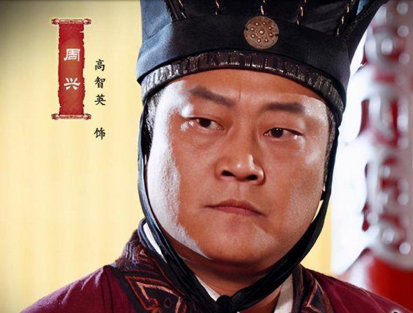 狄仁杰的师傅是谁