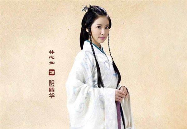 东汉刘秀一共多少个女人