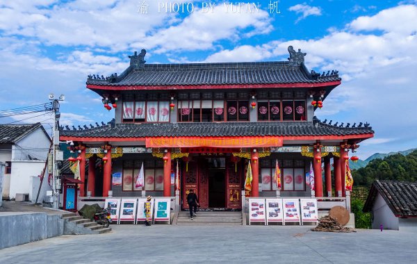 畲族主要分布在什么地方